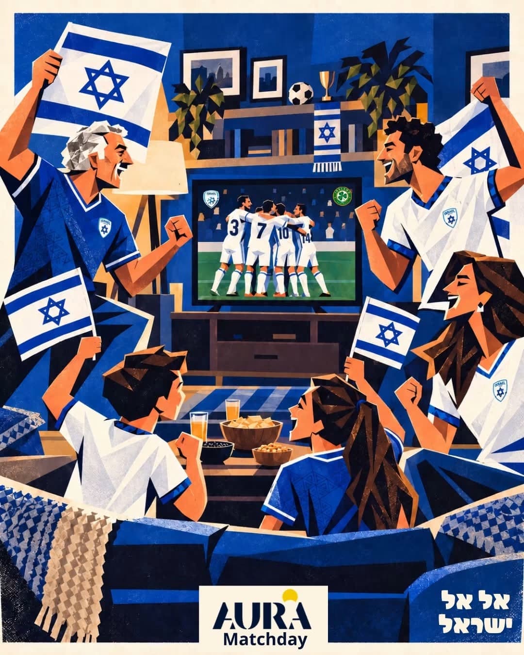 המשחקים של היום יום ראשון